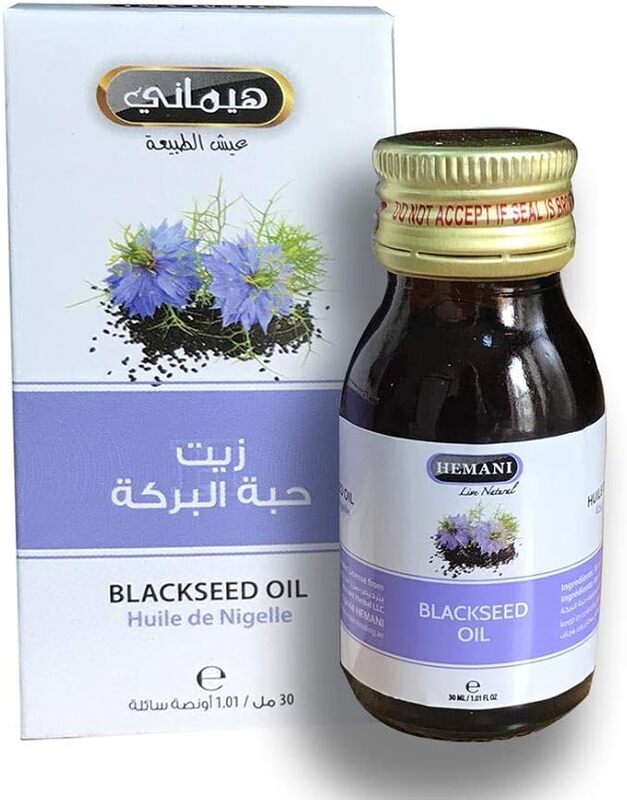 Hemani Blackseed Oil, 30 ml