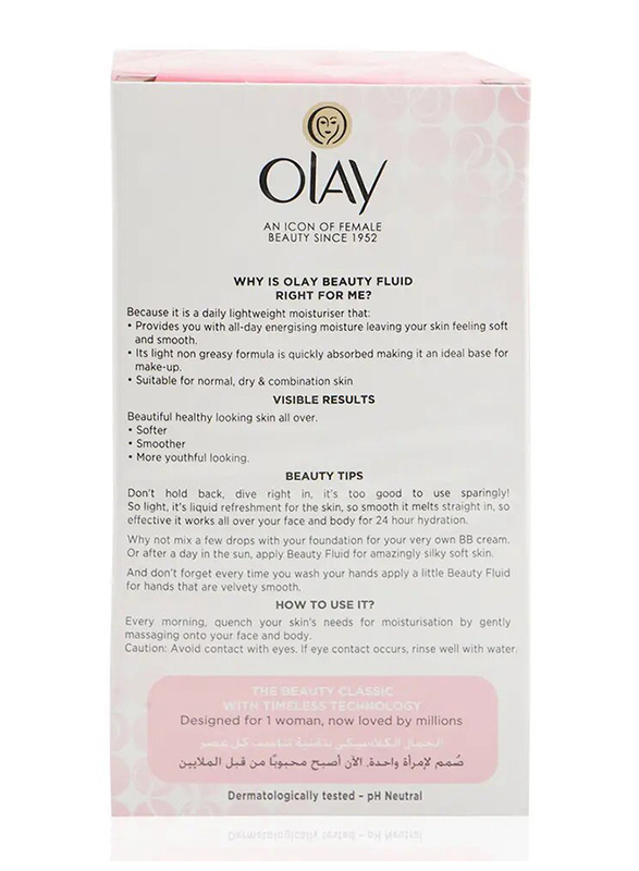 Olay Beauty Fluid for Sensitive Skin, 200ml