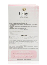 Olay Beauty Fluid for Sensitive Skin, 200ml