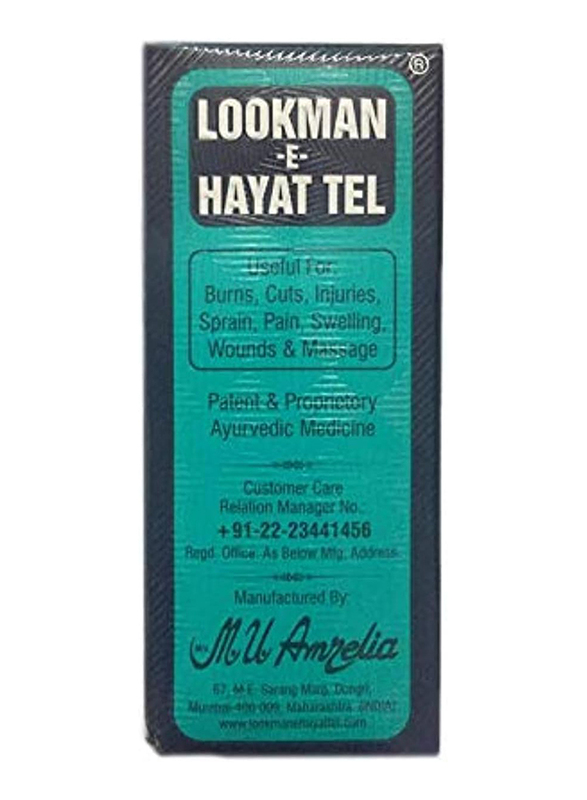 Lookman-E-Hayat Tel Oil, 100ml