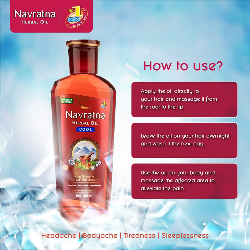 Navratna Herbal Cool Oil with 9 Active Herbal Ingredients 300ml & 100ml, 2 Pieces