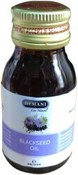 Hemani Blackseed Oil, 30 ml