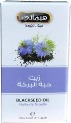 Hemani Blackseed Oil, 30 ml