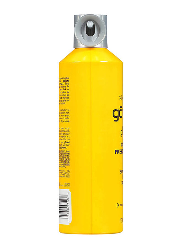 Got2b Glued Blasting Freeze Hair Spray, 12oz