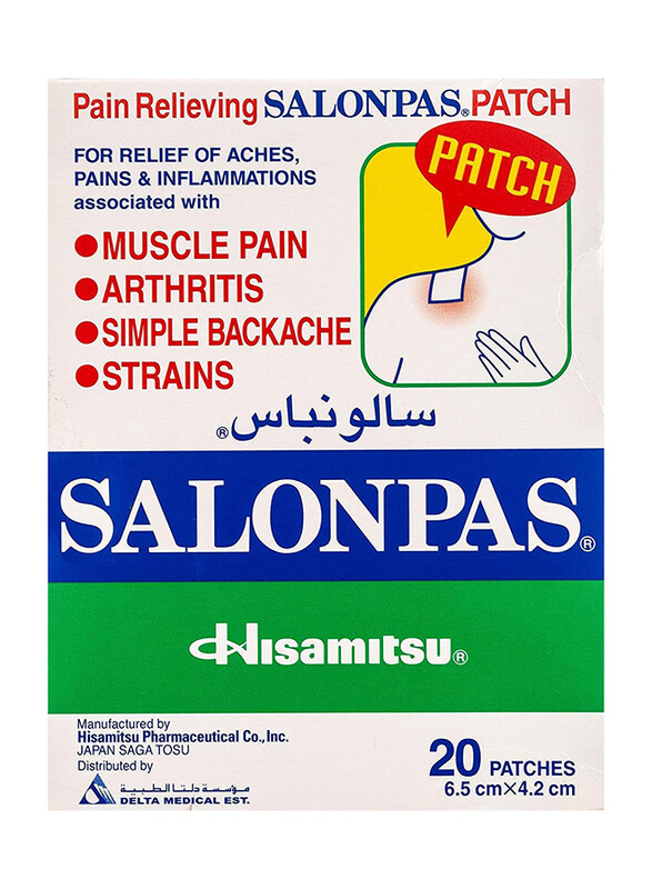 

Salonpas Pain Relief Patch, 20 Patches