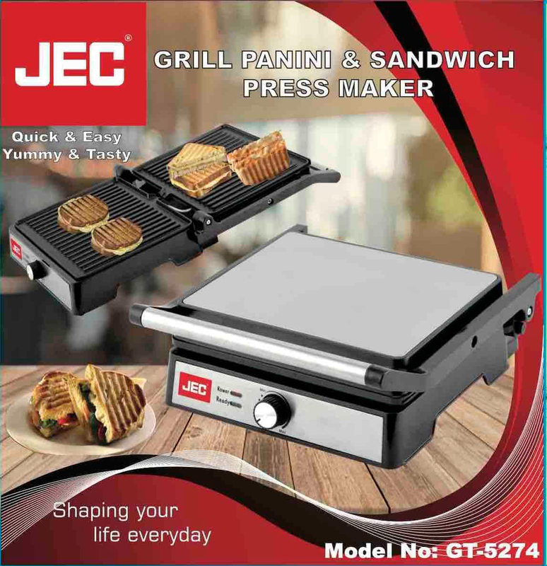 JEC Contact Grill, 2000W, Black/Silver