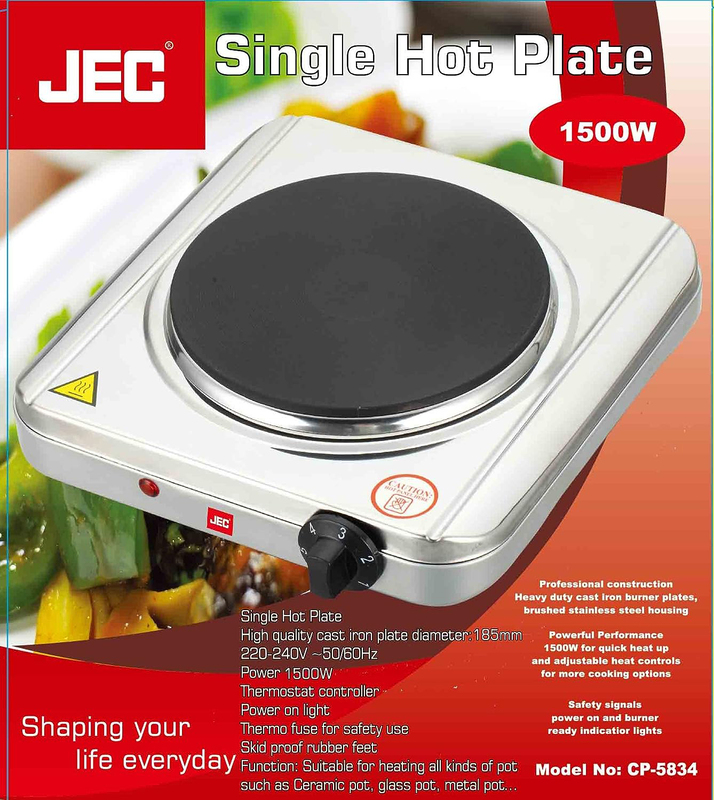 JEC Burner Hot Plate, 1500W, CP-5834, Silver/Black