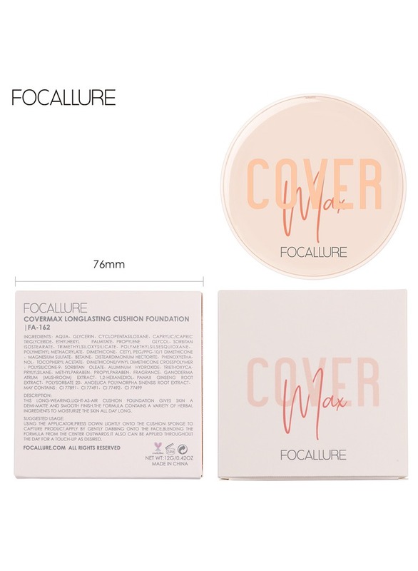 Covermax Longlasting Cushion Foundation- #1 Hazel