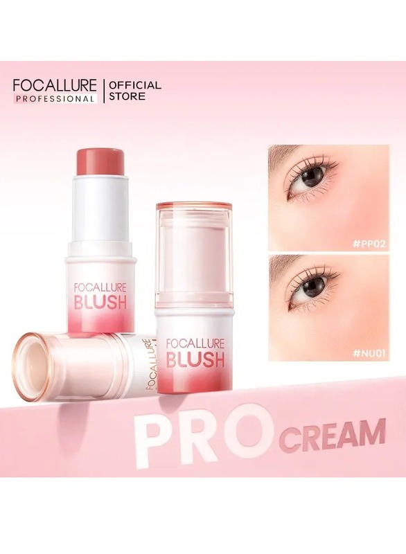 Pro Cream Stick Smooth Multi-use Long Lasting Blush Stick # BB01