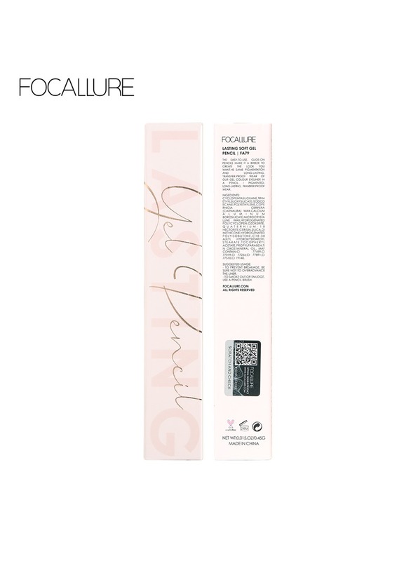 Focallure Waterproof Soft Gel Eyeliner Pencil #3 Fairy Dust