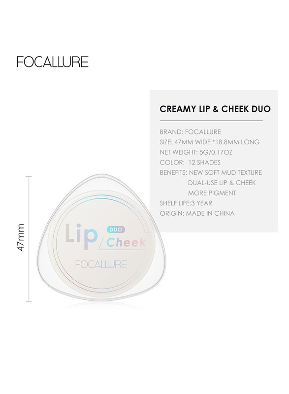 Velvet Hazy Matte Creamy Lip & Cheek Duo Lip Cream -D02