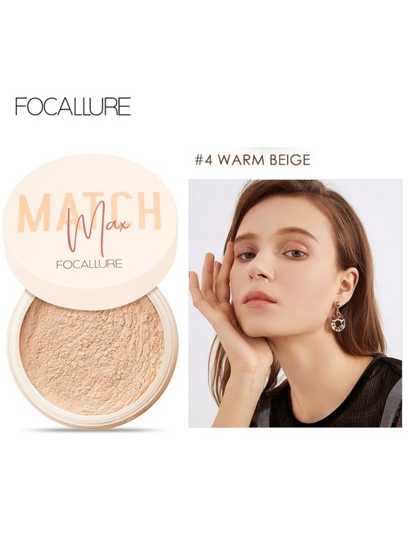 Matchmax Baking & Setting Powder #04 Warm Beige