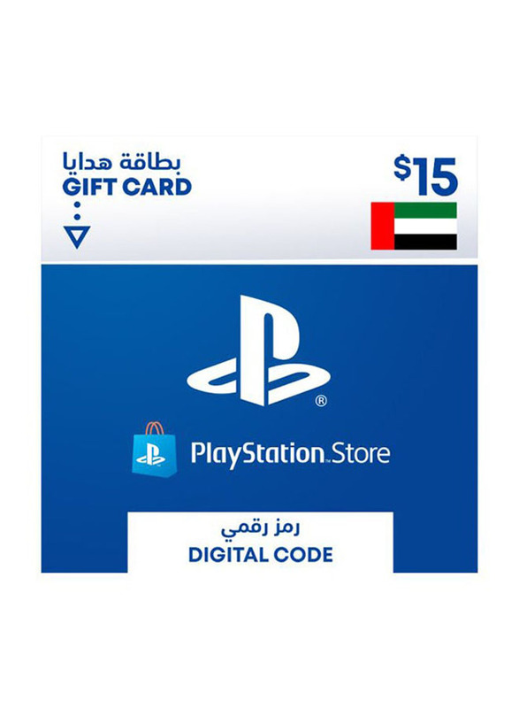 Sony PSN UAE Store 15 Dollar Digital Code Gift Card for PlayStation, Multicolour