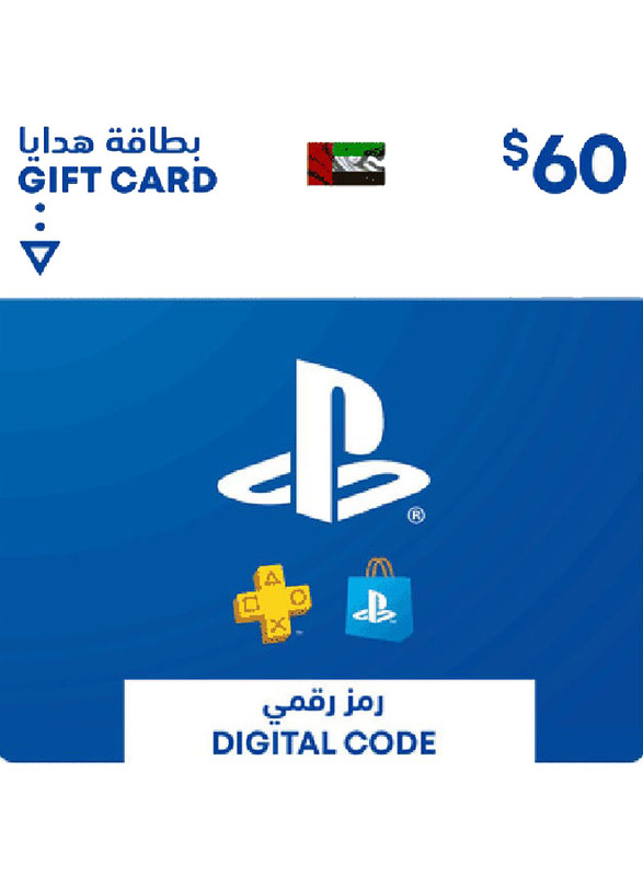 Sony 12 Hours Delivery PlayStation Network VIA SMS-60 USD Wallet Top-Up for PlayStation, Multicolour