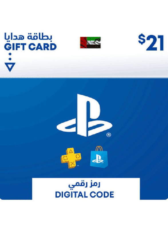Sony UAE 21 Dollars PlayStation Plus Digital Gift Card with Membership & 12 Hours Delivery Via SMS for PS4/PS5, Multicolour