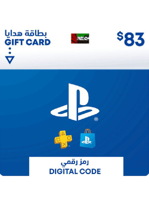 

Sony PlayStation Plus UAE 83 Dollars 12 Hours Delivery VIA SMS Digital Gift Card for PlayStation, Multicolour