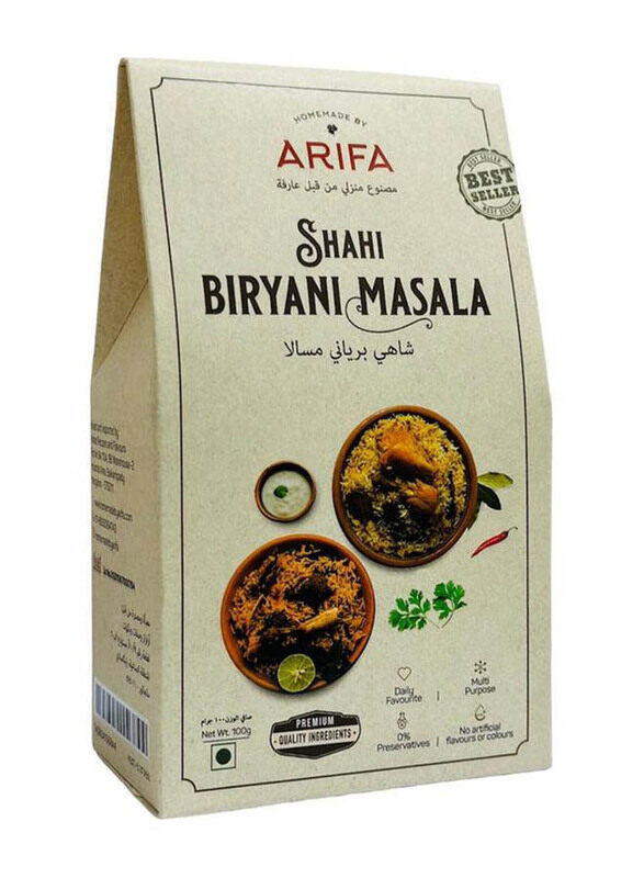 

Arifa Lajawab Shahi Biryani Masala, 100g