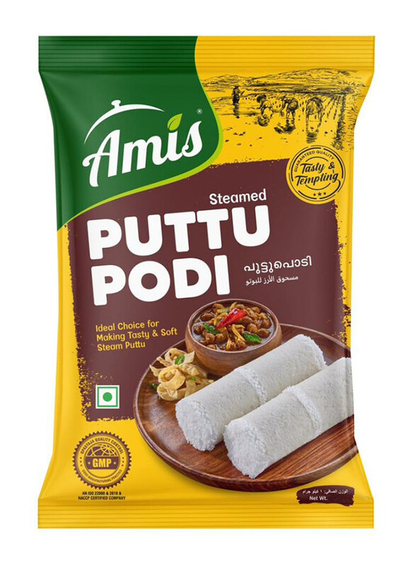 

Amis Puttu Podi, 1 Kg