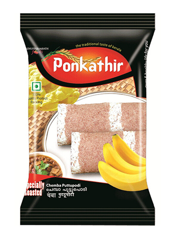 

Ponkathir Chemba Puttu Podi, 1 Kg