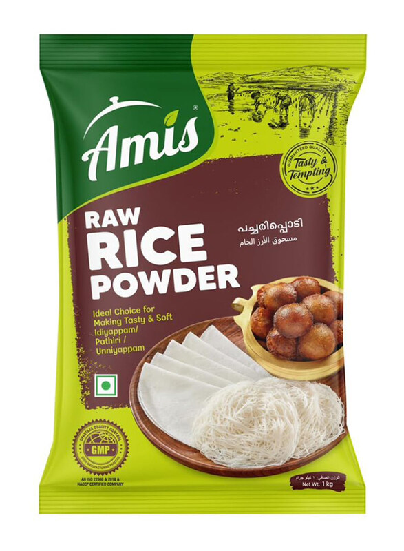 

Amis Raw Rice Powder, 1 Kg