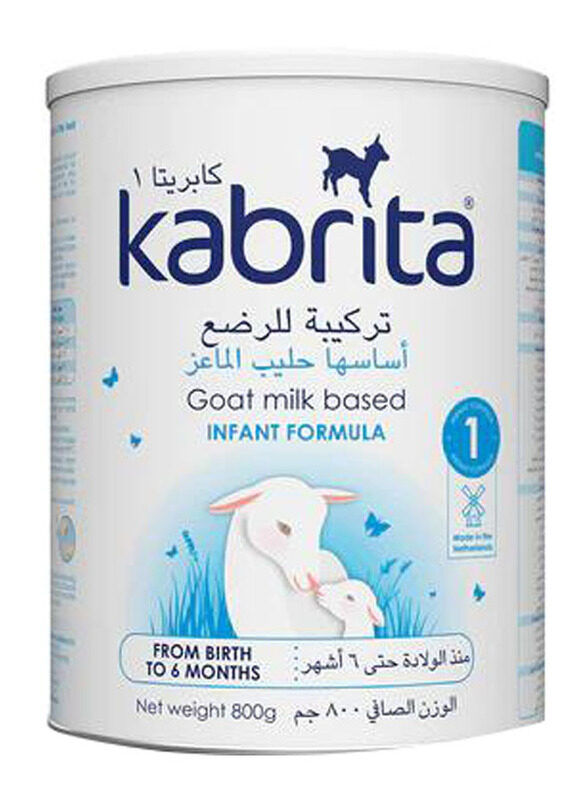 

Kabrita 1 Infant Milk, 0-6 Months, 800g