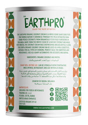 The Earthpro organic coconut cream