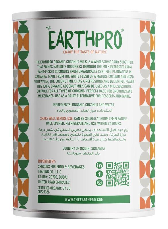 The Earthpro organic coconut milk