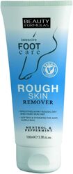 Beauty Formulas Rough Skin Remover (D), 100ml