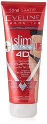 Eveline Cosmetics Slim Extreme 4d Concentrated Fat Burning Thermo Activator, 250ml