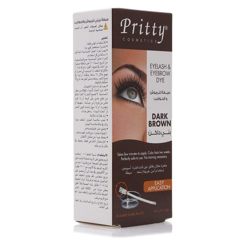 

Pritty Eyelash & Eyebrow Dye Kit, Dark Brown