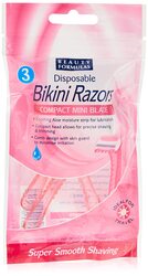 Beauty Formulas Bikini Razors Disposable Compact Mini Blade, 3 Pieces