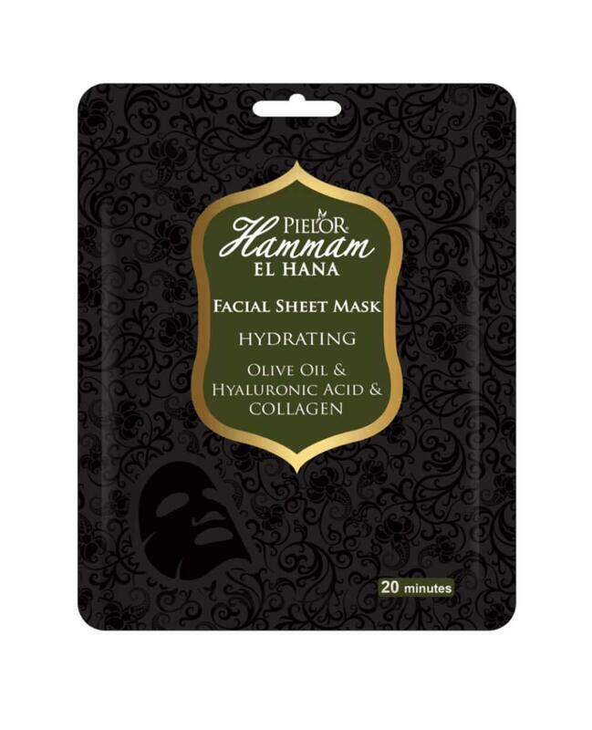 

Pielor Hammam Hydrate Face Mask, 25ml