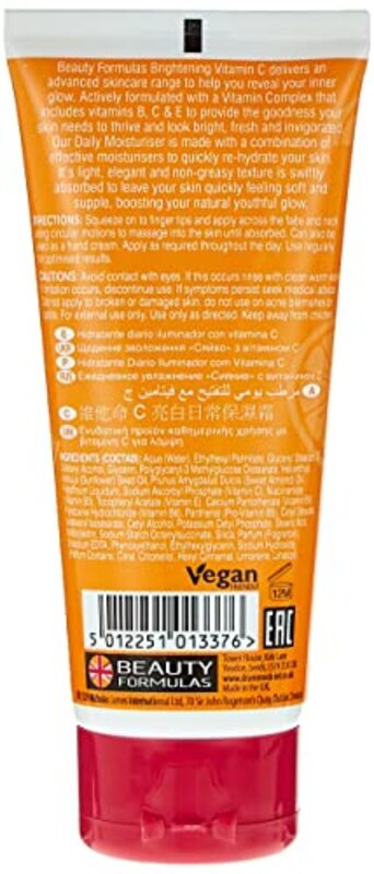 Beauty Formulas Brightening Vitamin C Daily Moisturiser, 100ml