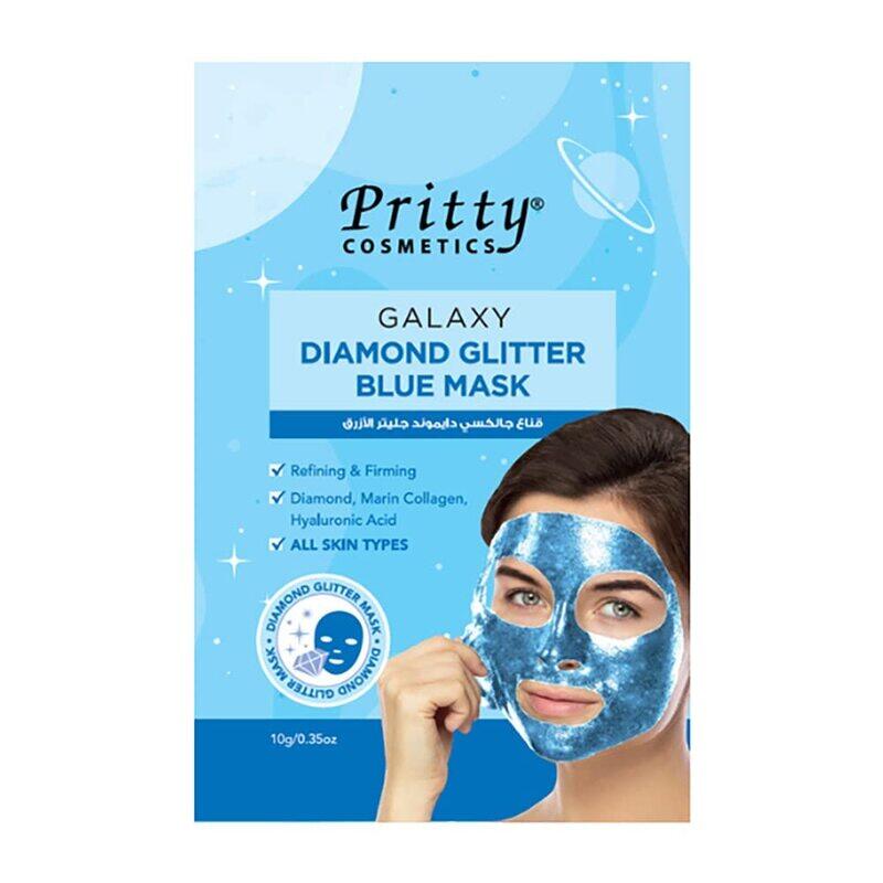 

Pritty Cosmetics Galaxy Blue Diamond Glitter Mask, 10g