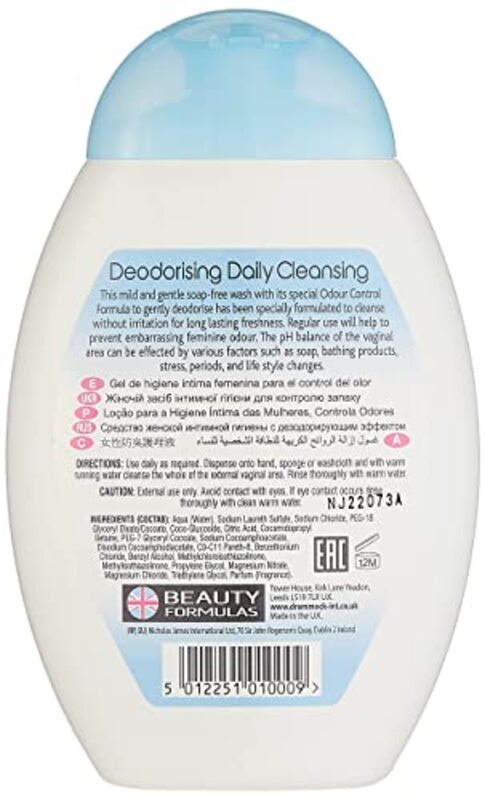 Beauty Formulas Intimate Cleansing Wash Deodorising, 250ml