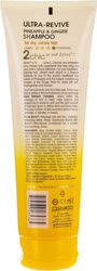 Giovanni 2Chic Ultra-Revive Shampoo, 8Oz