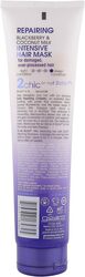 Giovanni 2Chic Repairing Intensive Hair Mask for Damaged Hair, 5oz