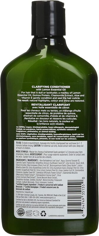 Avalon Lemon Verbena Clarifying Conditioner, 11oz