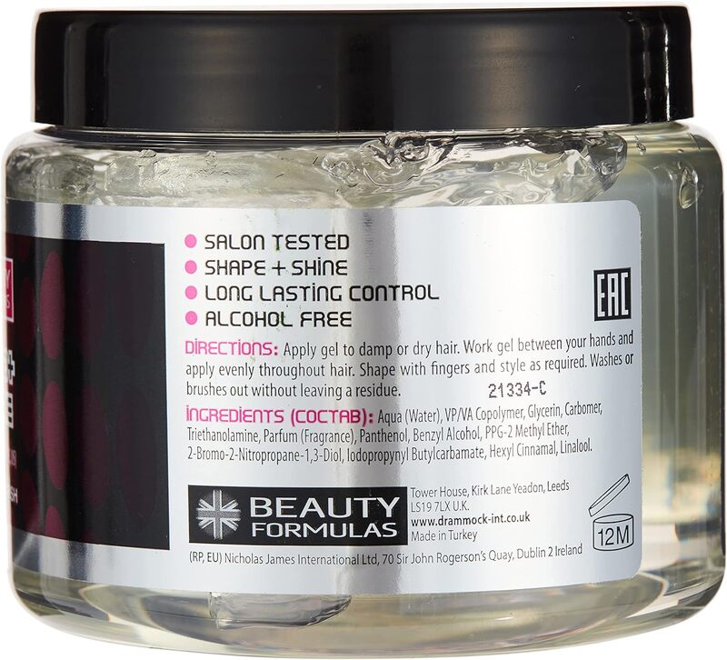 Beauty Formulas Hold & Shine Hair Styling Gel, 500ml