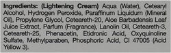 Pritty Cosmetics Gentle Bleaching Cream, 40 + 20ml