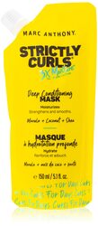 Marc Anthony Strictly Curls 3X Moist Deep Treatment Mask, 150ml