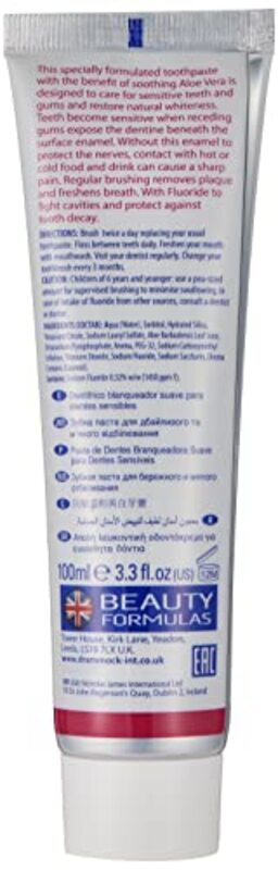 Beauty Formulas Active Oral Care Sensitive Gentle Whitening Toothpaste, 100ml