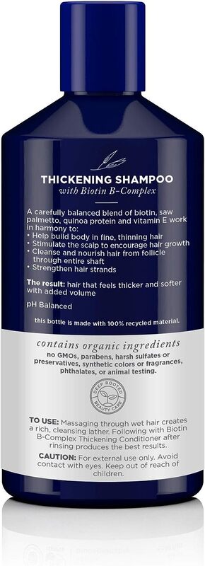 Avalon Organics Therapy Thickening Biotin B-Complex Shampoo, 14oz