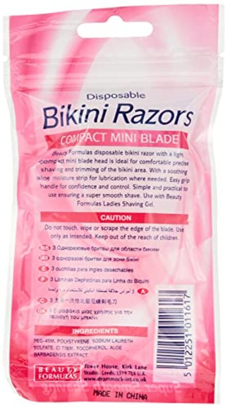 Beauty Formulas Bikini Razors Disposable Compact Mini Blade, 3 Pieces