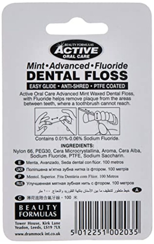 Beauty Formulas Active Oral Care 100-Meter Advanced Mint Waxed Fluoride Floss, 1 Piece