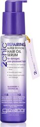 Giovanni 2Chic Repairing Super Potion Hair Oil Serum for Frizzy Hair, 81ml