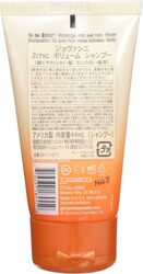 Giovanni 2Chic Ultra Volume Shampoo With Tangerine & Papaya Butter for Coloured Hair, 1.5oz