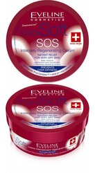 Eveline Cosmetics Extra Soft Sos Intensely Regenerating Cream, 200ml