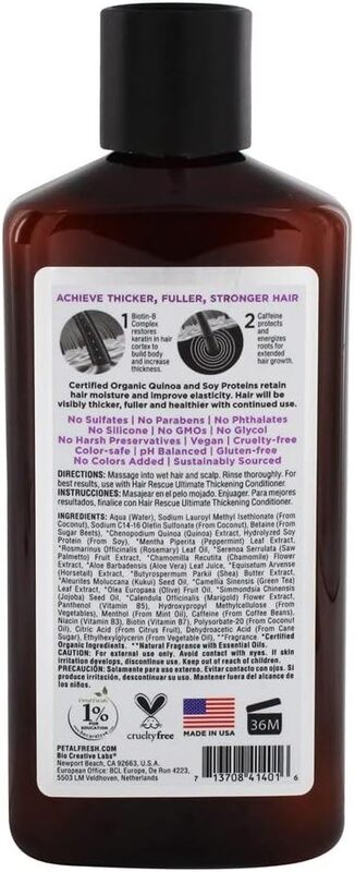 Petal Fresh Shampoo for Coloured Hair, 355ml