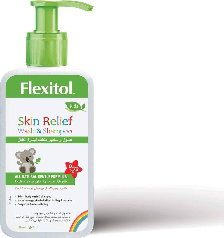 

Flexitol 210ml Skin Relief Wash & Shampoo for Kids